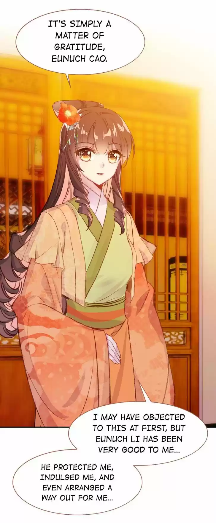 Jia Gei Yi Ge Si Tai Jian Vol.01 Ch.088