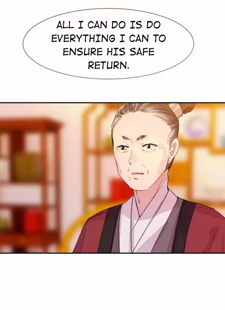 Jia Gei Yi Ge Si Tai Jian Vol.01 Ch.088