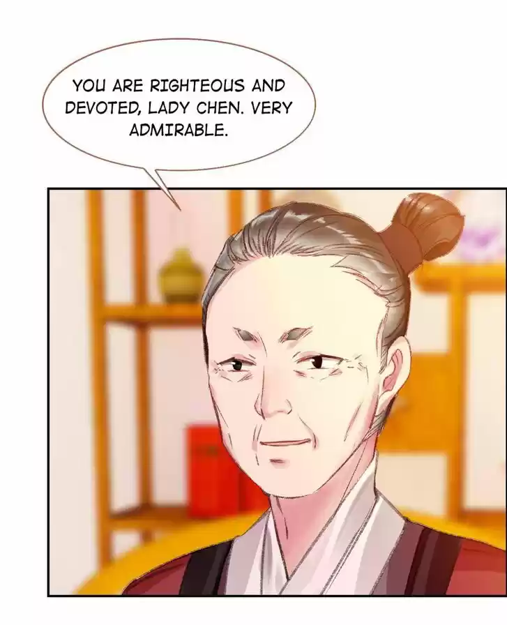 Jia Gei Yi Ge Si Tai Jian Vol.01 Ch.088