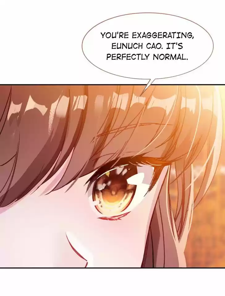 Jia Gei Yi Ge Si Tai Jian Vol.01 Ch.088