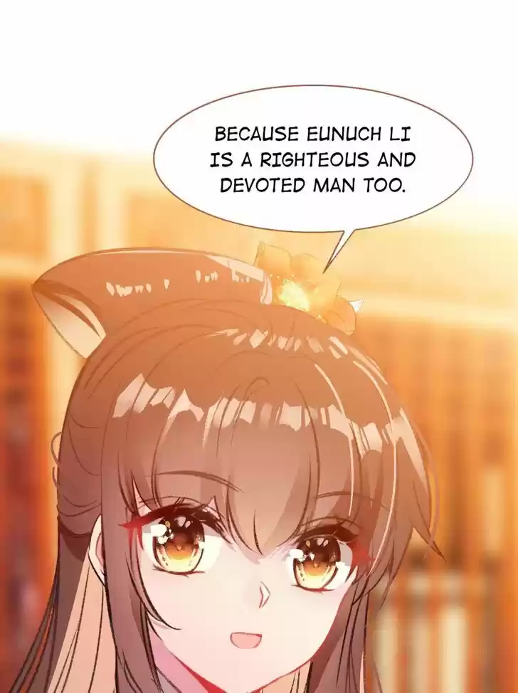 Jia Gei Yi Ge Si Tai Jian Vol.01 Ch.088