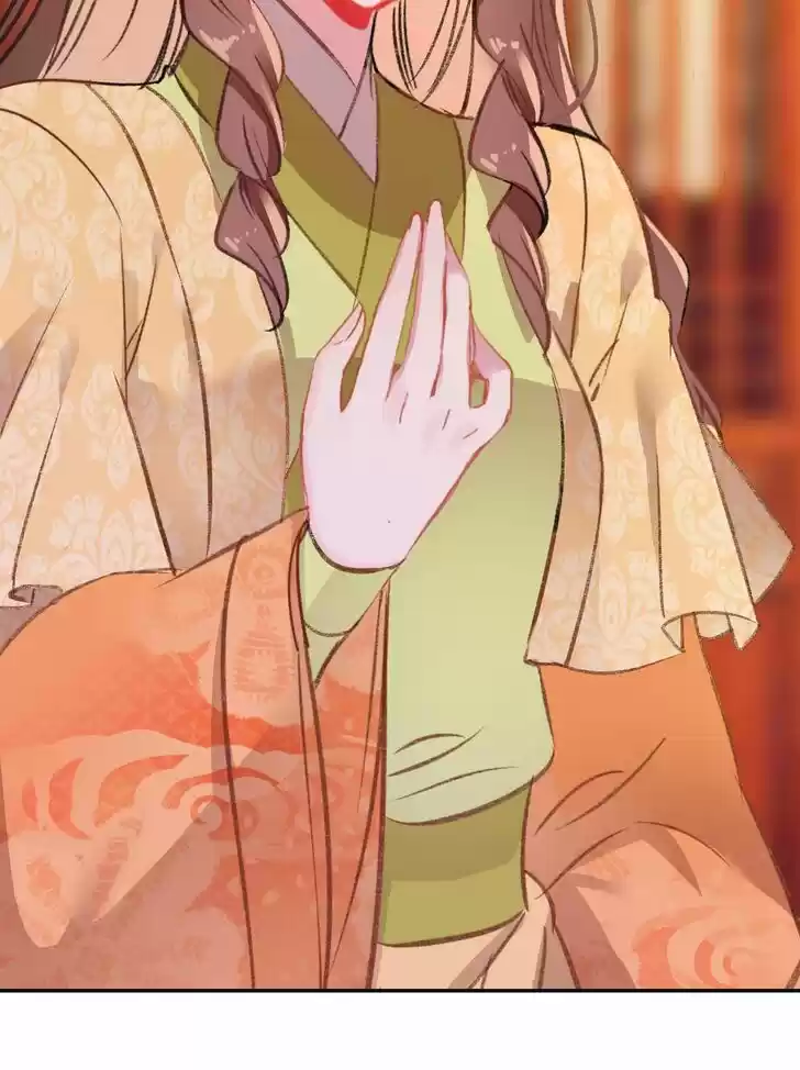 Jia Gei Yi Ge Si Tai Jian Vol.01 Ch.088