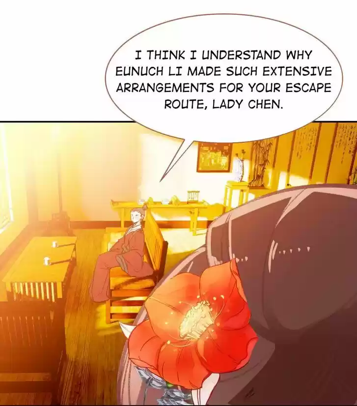 Jia Gei Yi Ge Si Tai Jian Vol.01 Ch.088