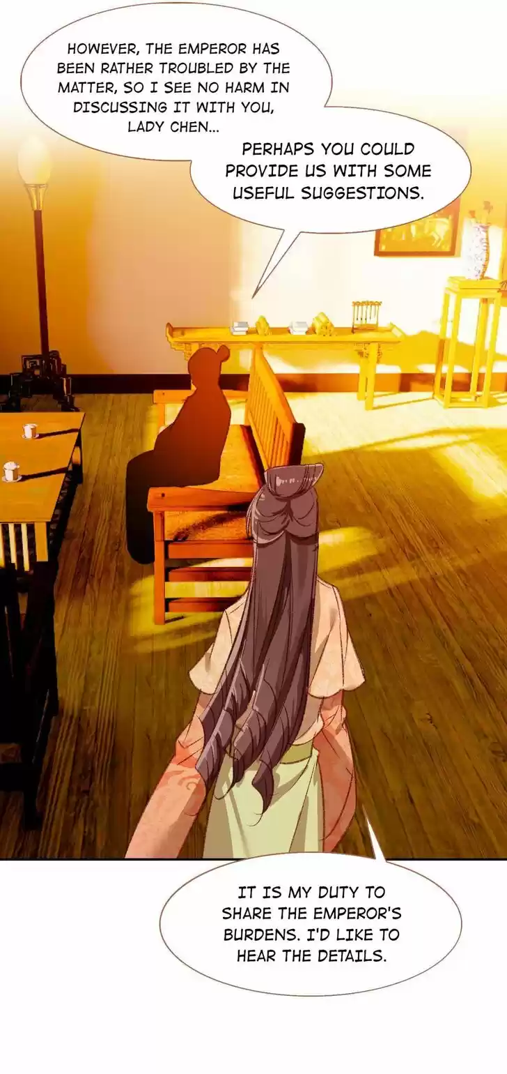 Jia Gei Yi Ge Si Tai Jian Vol.01 Ch.088