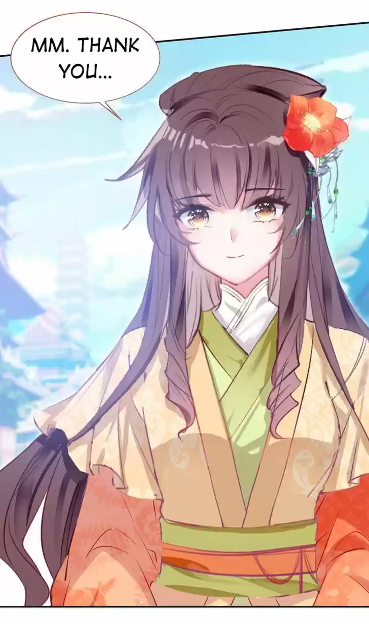 Jia Gei Yi Ge Si Tai Jian Vol.01 Ch.088