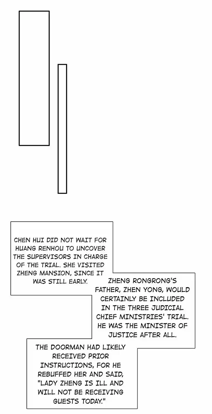 Jia Gei Yi Ge Si Tai Jian Vol.01 Ch.088