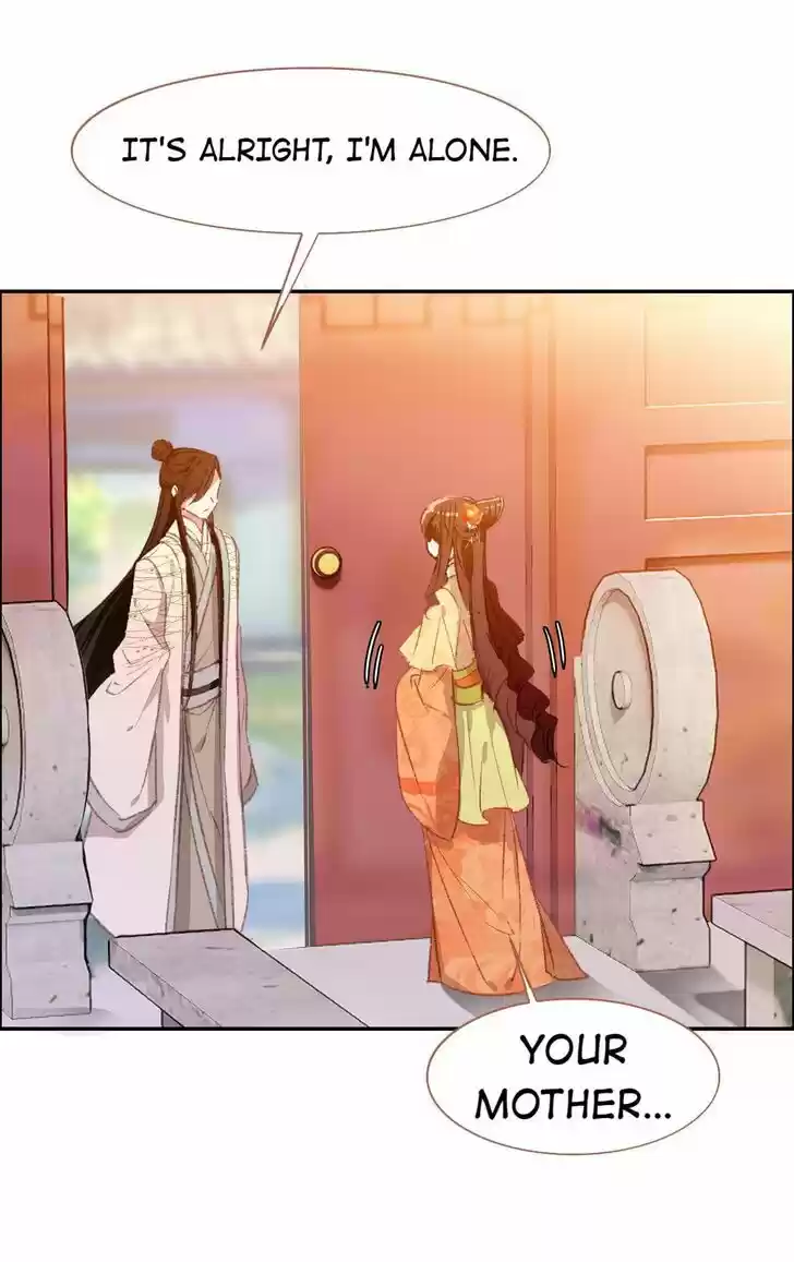 Jia Gei Yi Ge Si Tai Jian Vol.01 Ch.089