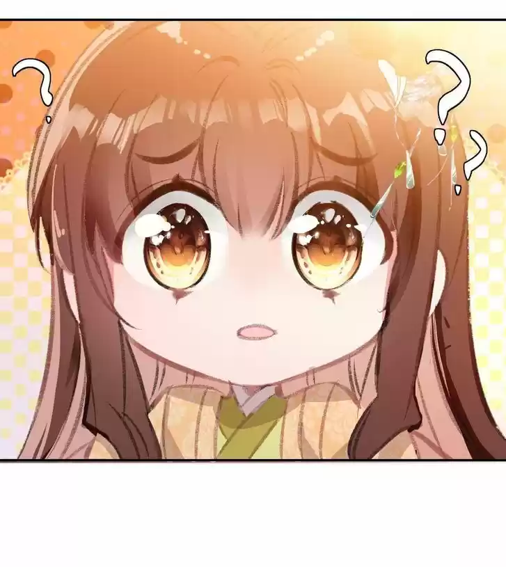 Jia Gei Yi Ge Si Tai Jian Vol.01 Ch.089