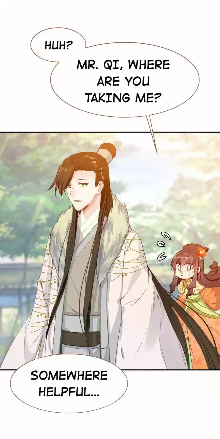 Jia Gei Yi Ge Si Tai Jian Vol.01 Ch.089