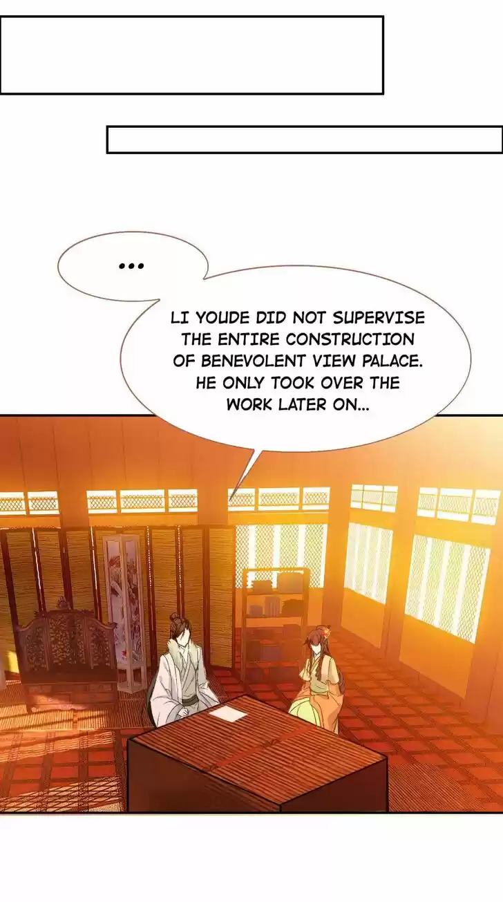 Jia Gei Yi Ge Si Tai Jian Vol.01 Ch.089