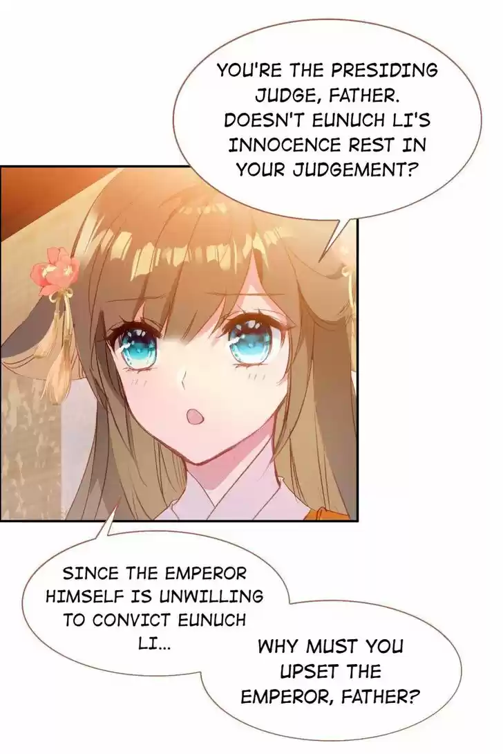 Jia Gei Yi Ge Si Tai Jian Vol.01 Ch.089