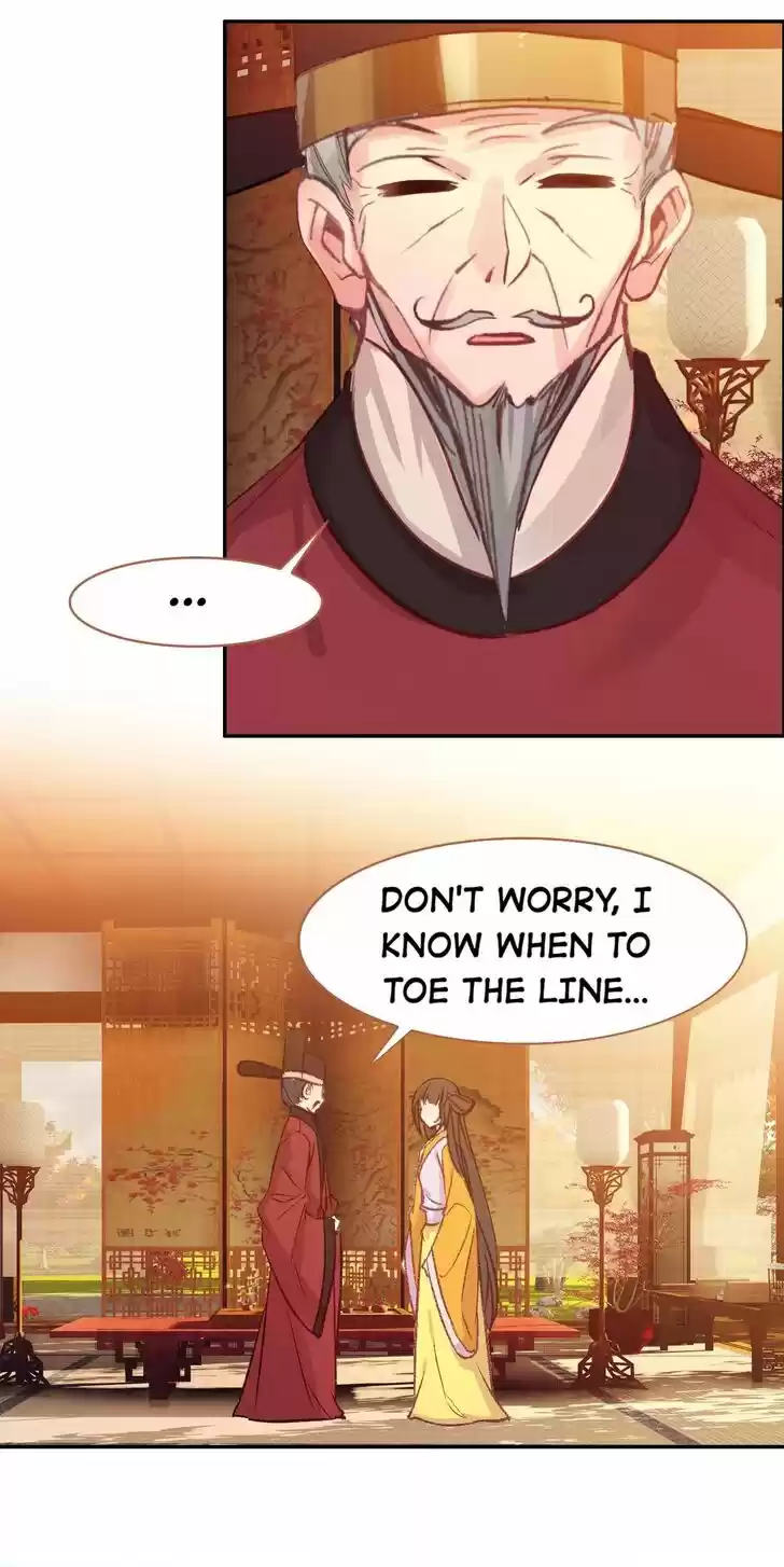 Jia Gei Yi Ge Si Tai Jian Vol.01 Ch.089