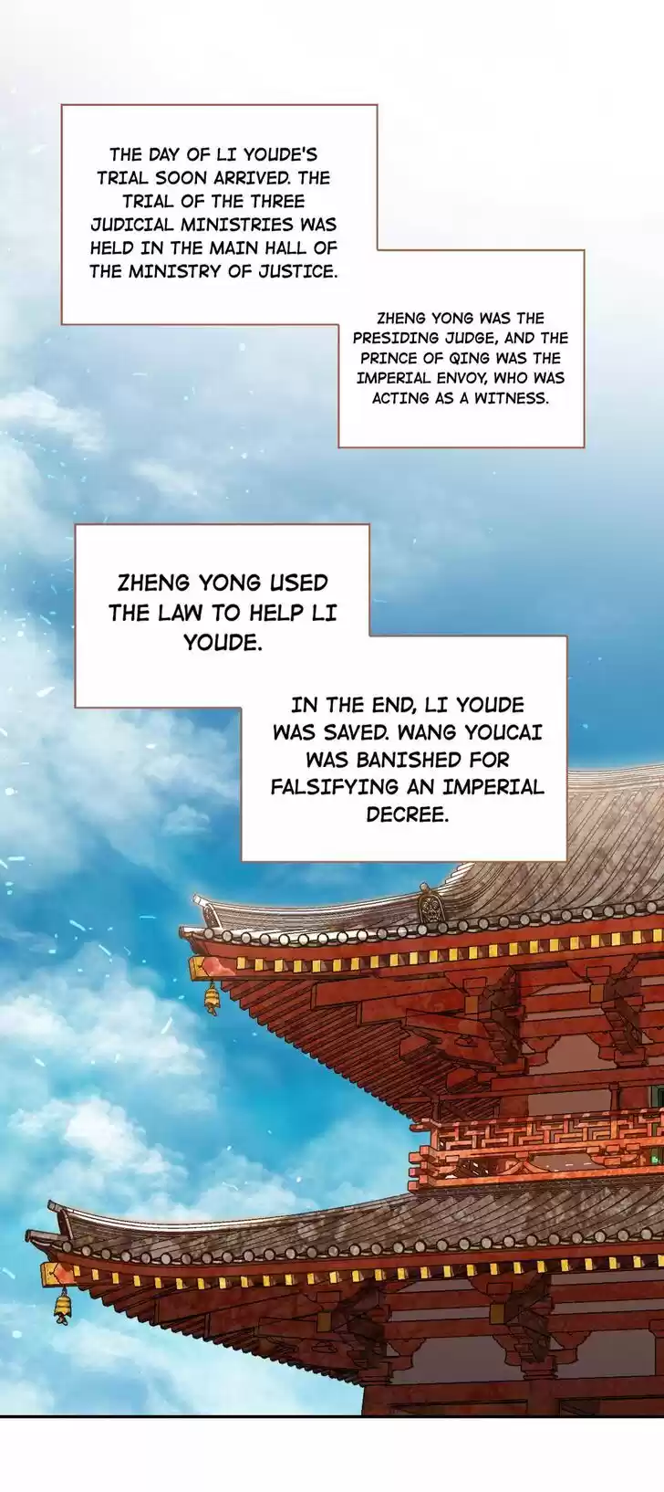 Jia Gei Yi Ge Si Tai Jian Vol.01 Ch.089