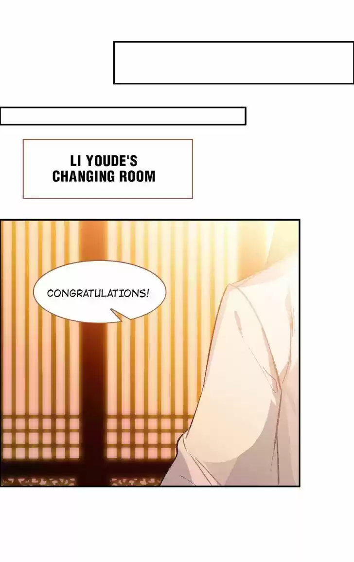 Jia Gei Yi Ge Si Tai Jian Vol.01 Ch.089