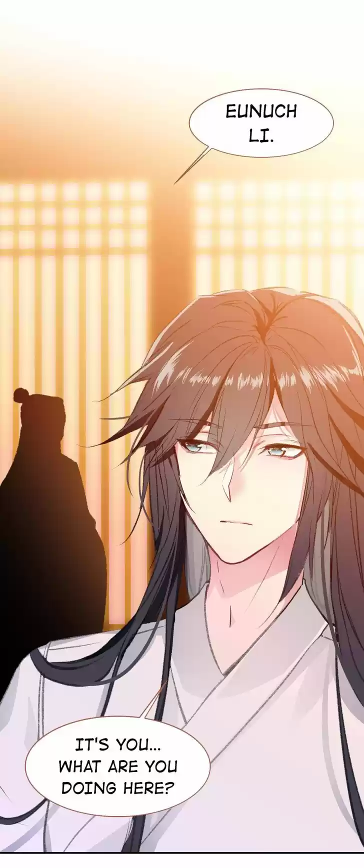 Jia Gei Yi Ge Si Tai Jian Vol.01 Ch.089