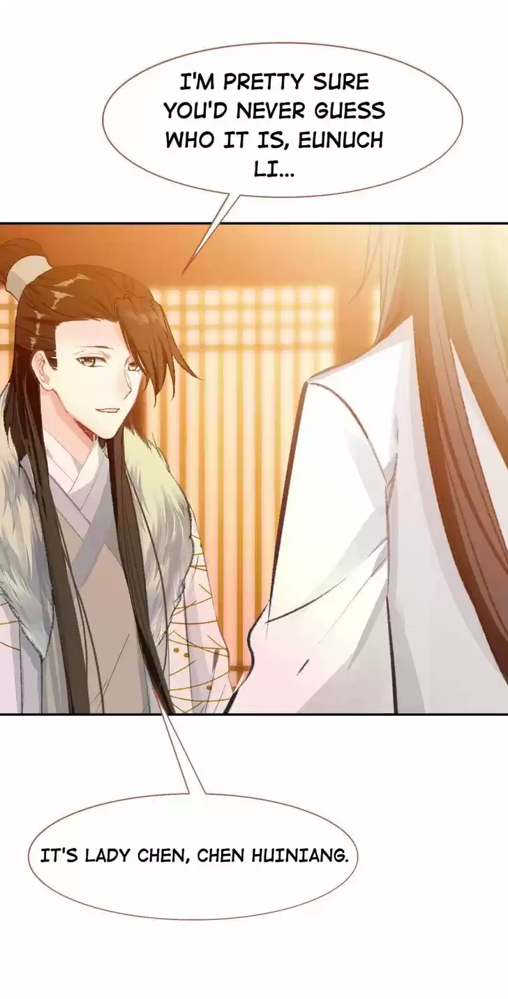 Jia Gei Yi Ge Si Tai Jian Vol.01 Ch.089