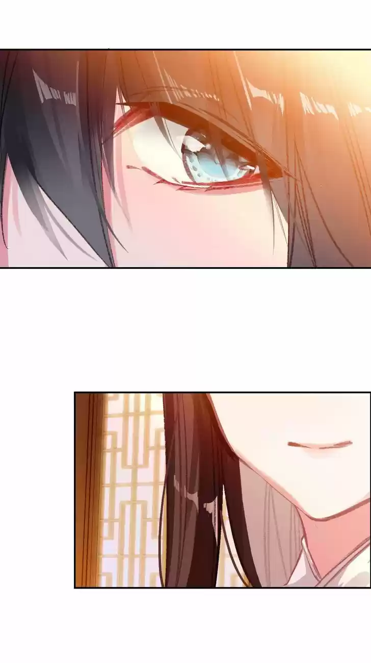 Jia Gei Yi Ge Si Tai Jian Vol.01 Ch.089