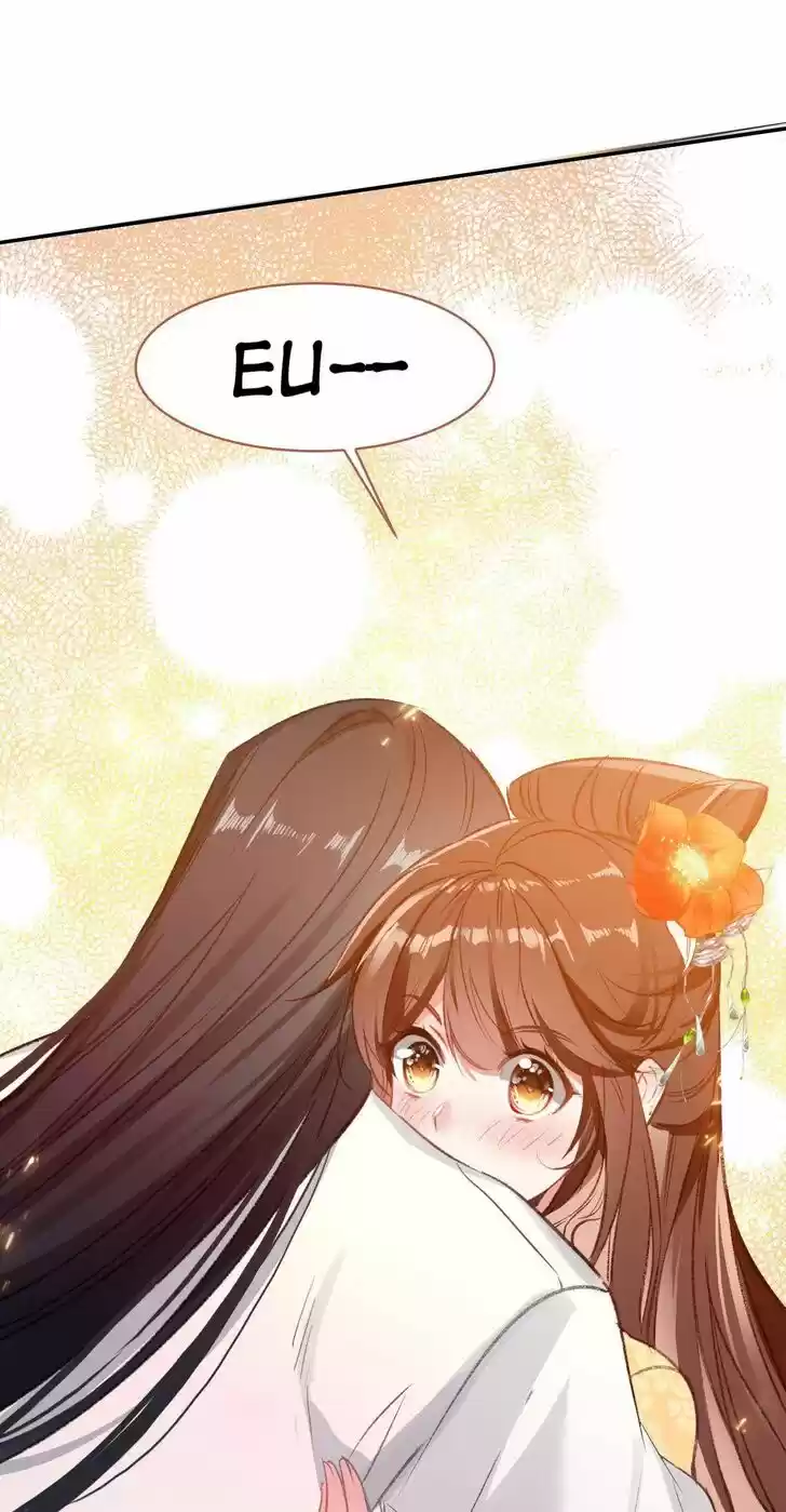 Jia Gei Yi Ge Si Tai Jian Vol.01 Ch.089