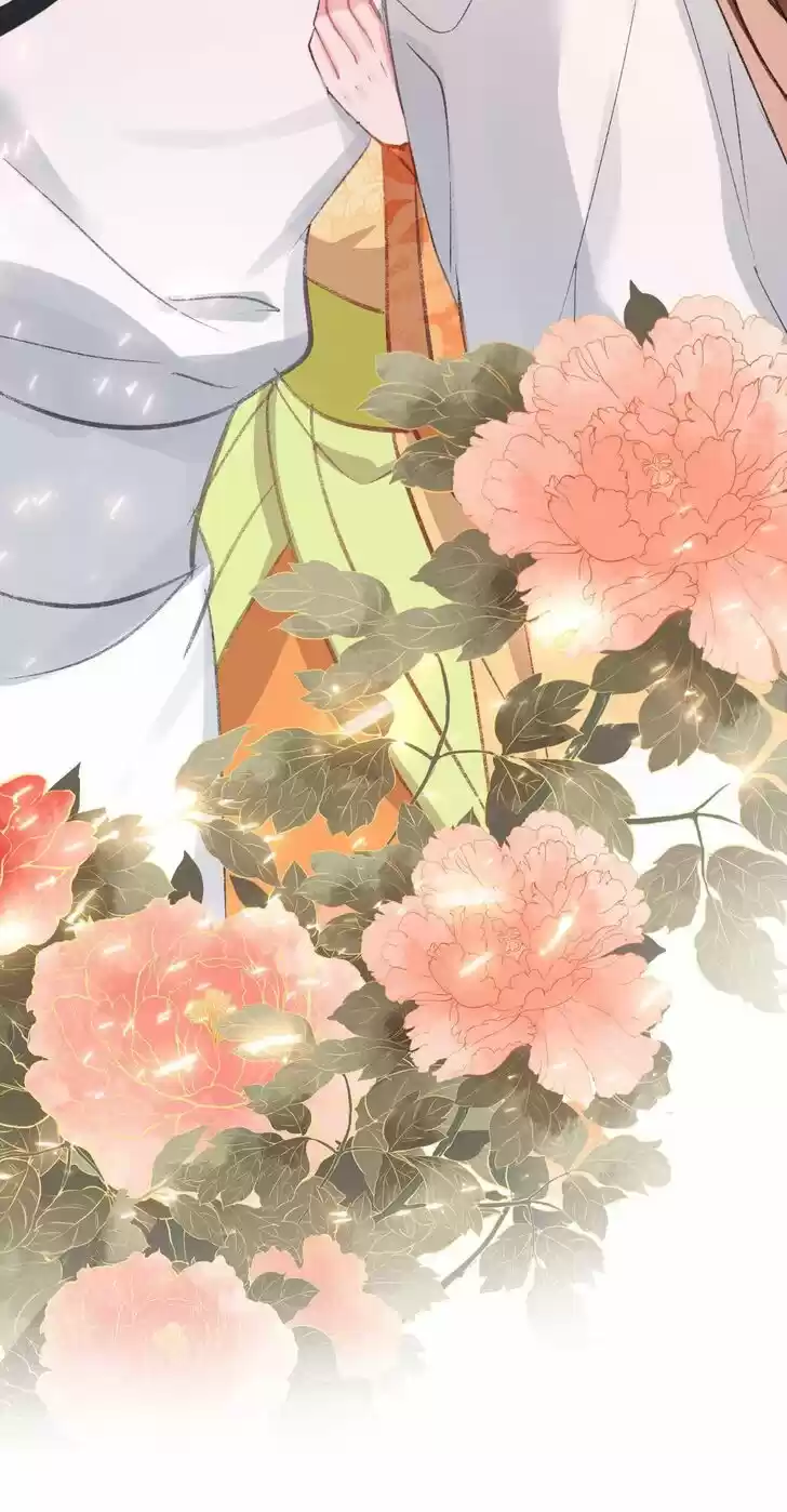 Jia Gei Yi Ge Si Tai Jian Vol.01 Ch.089