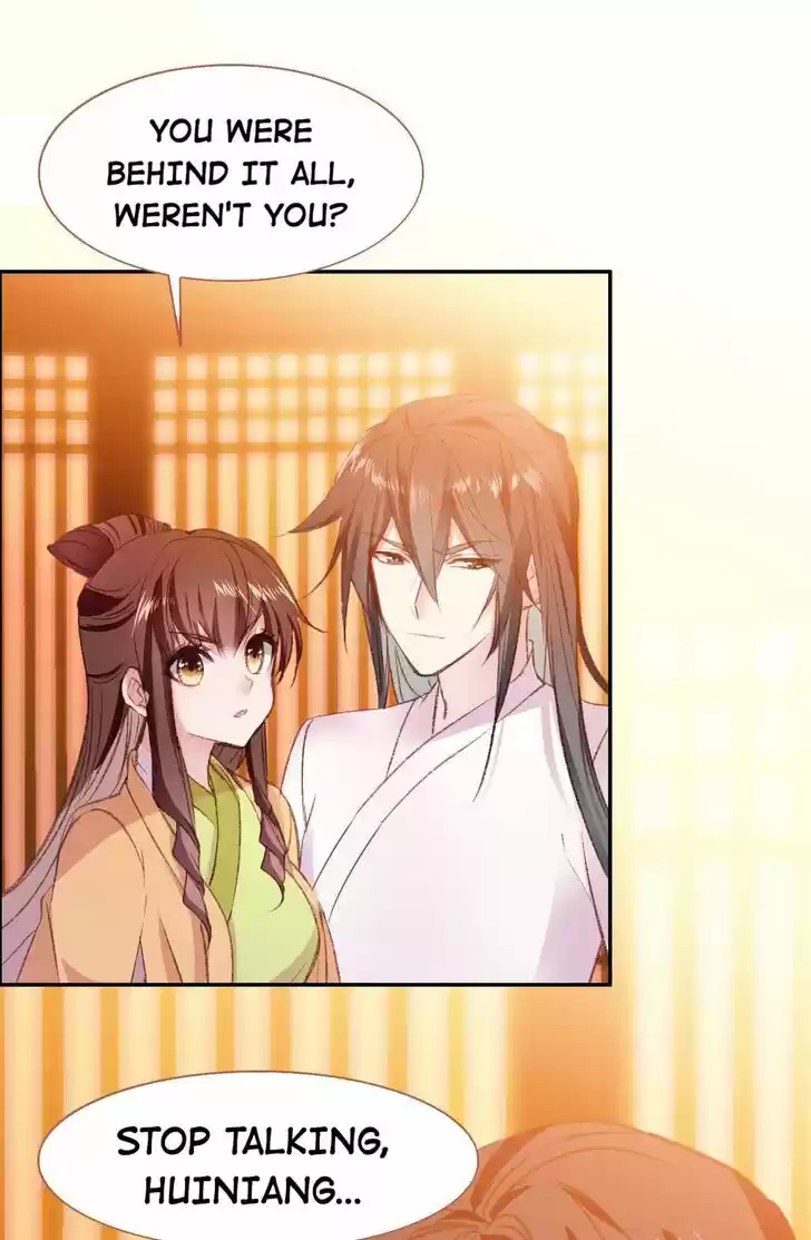 Jia Gei Yi Ge Si Tai Jian Vol.01 Ch.090