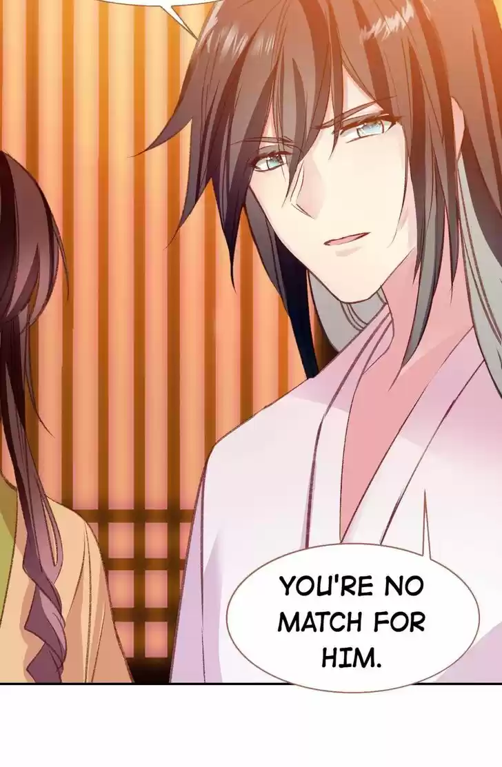 Jia Gei Yi Ge Si Tai Jian Vol.01 Ch.090