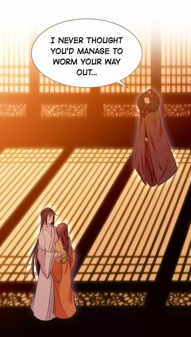 Jia Gei Yi Ge Si Tai Jian Vol.01 Ch.090