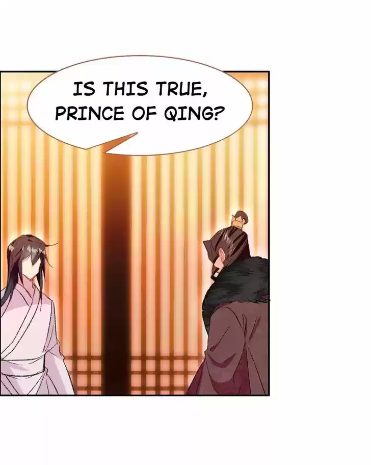 Jia Gei Yi Ge Si Tai Jian Vol.01 Ch.090