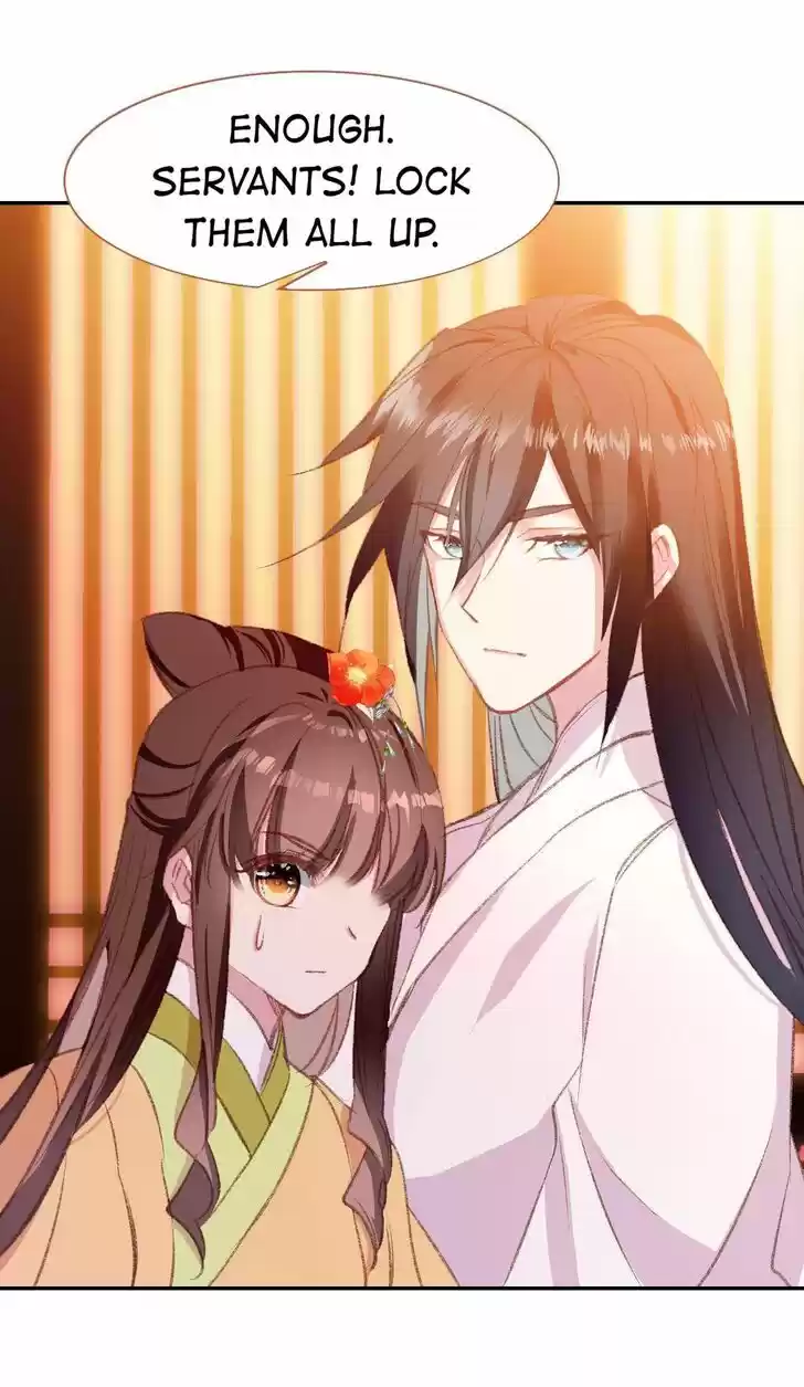 Jia Gei Yi Ge Si Tai Jian Vol.01 Ch.090