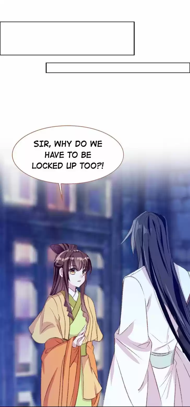 Jia Gei Yi Ge Si Tai Jian Vol.01 Ch.090