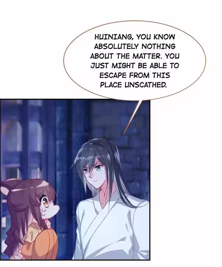 Jia Gei Yi Ge Si Tai Jian Vol.01 Ch.090