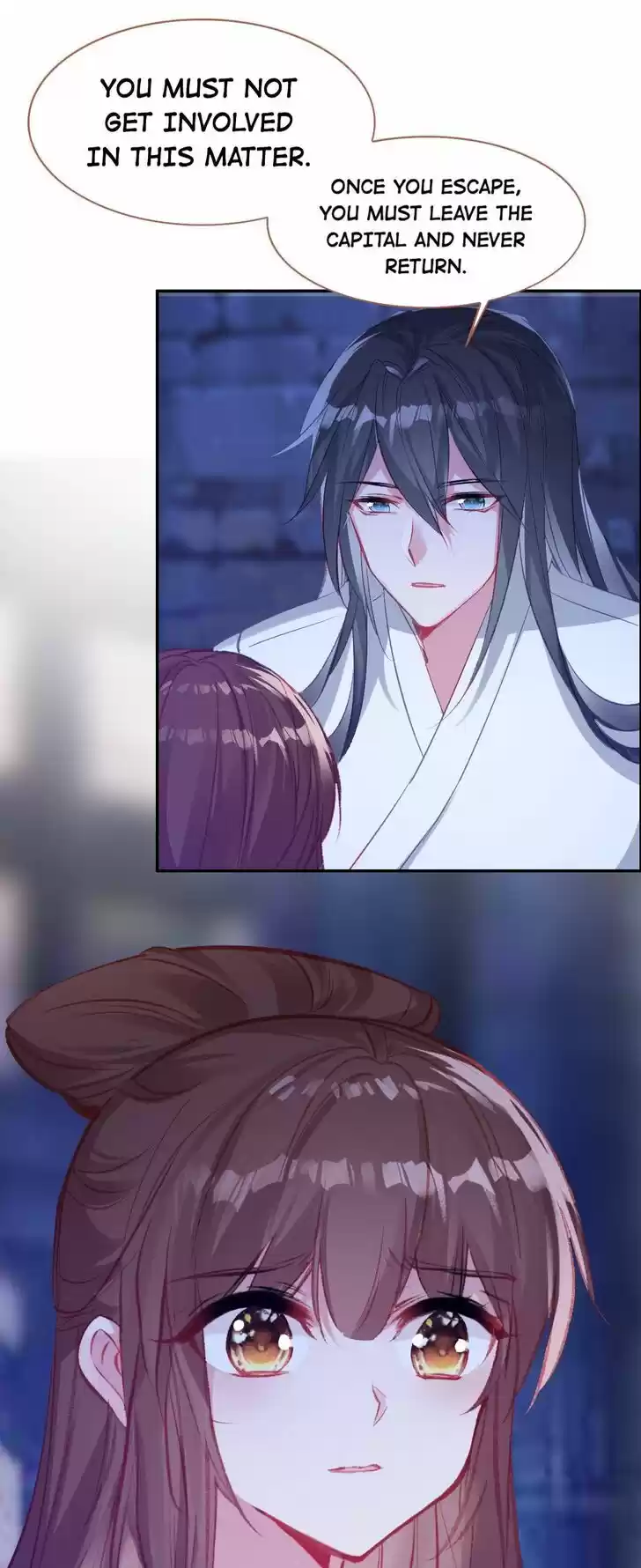 Jia Gei Yi Ge Si Tai Jian Vol.01 Ch.090