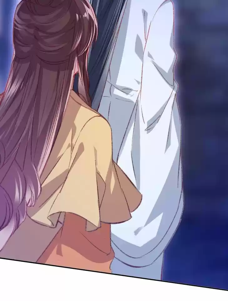 Jia Gei Yi Ge Si Tai Jian Vol.01 Ch.090