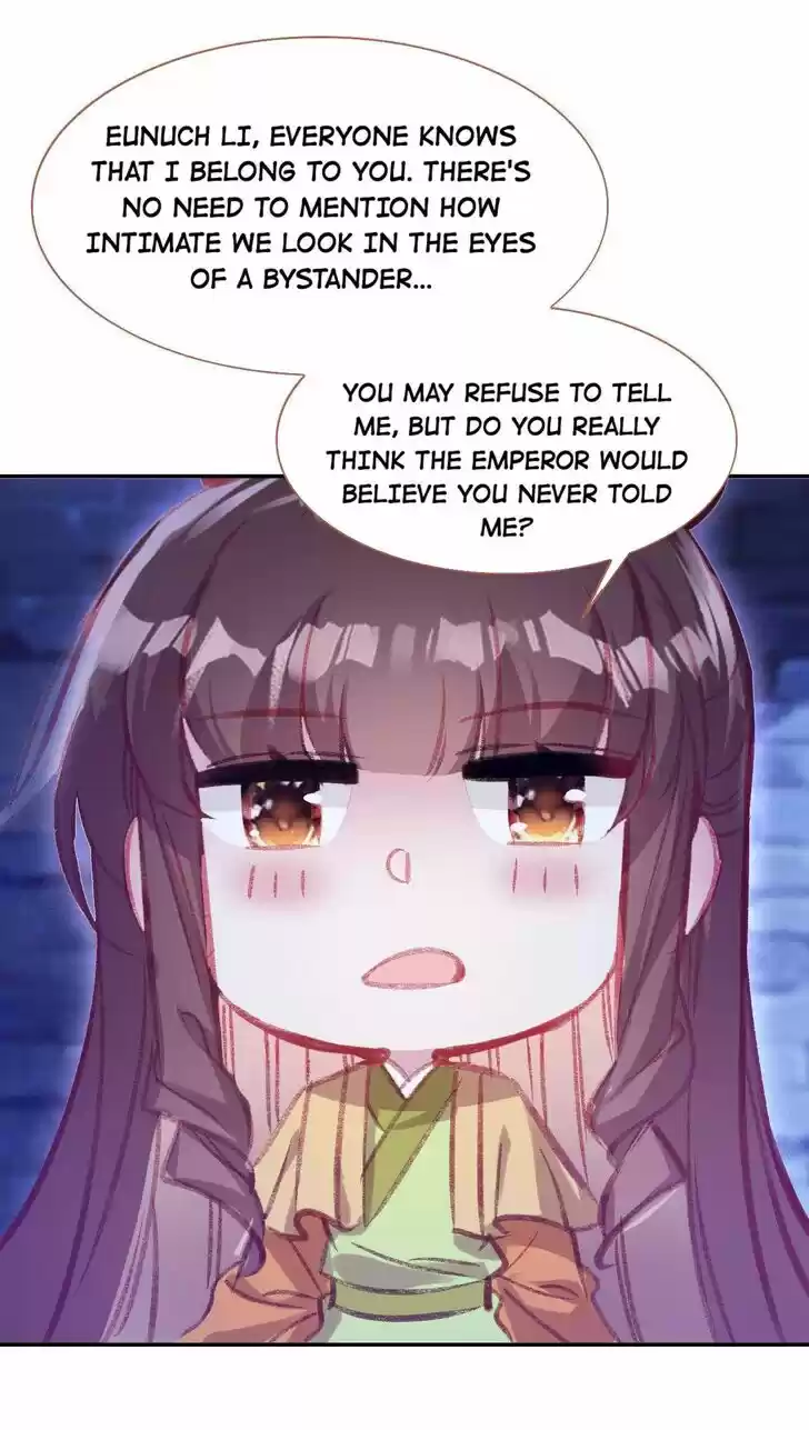 Jia Gei Yi Ge Si Tai Jian Vol.01 Ch.090