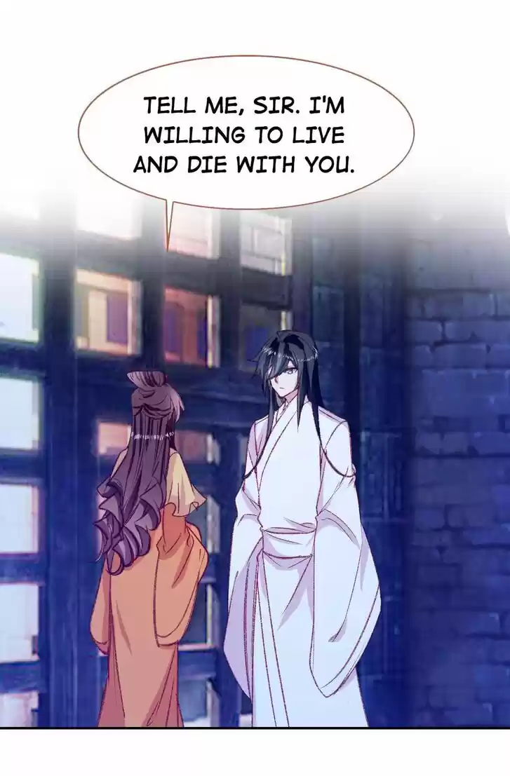 Jia Gei Yi Ge Si Tai Jian Vol.01 Ch.090