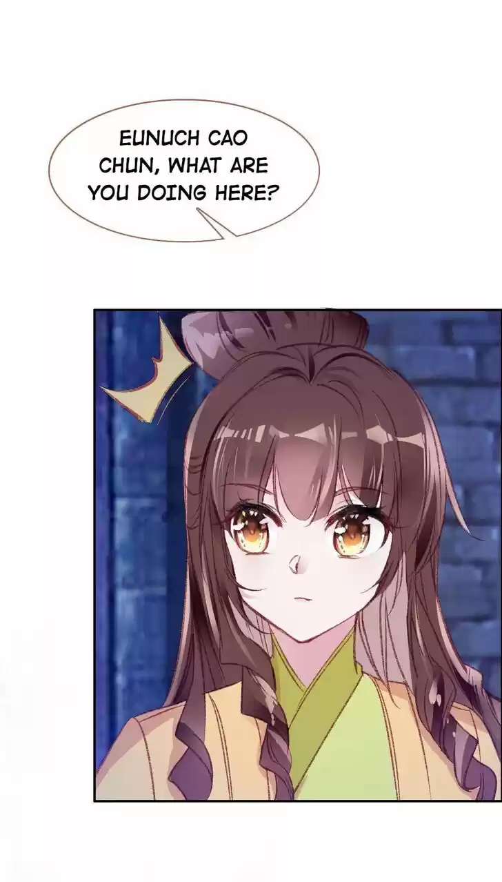 Jia Gei Yi Ge Si Tai Jian Vol.01 Ch.090