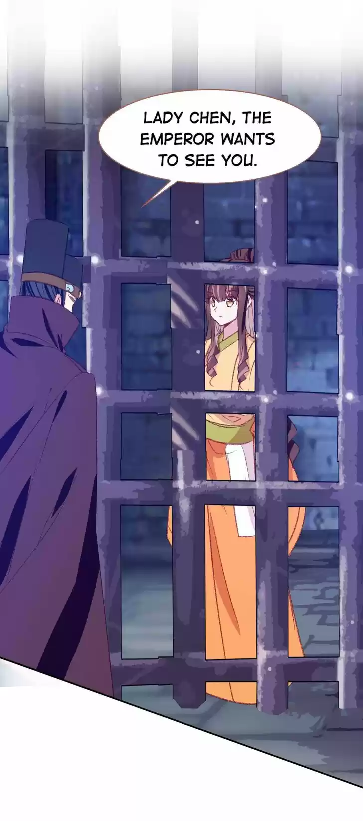 Jia Gei Yi Ge Si Tai Jian Vol.01 Ch.090