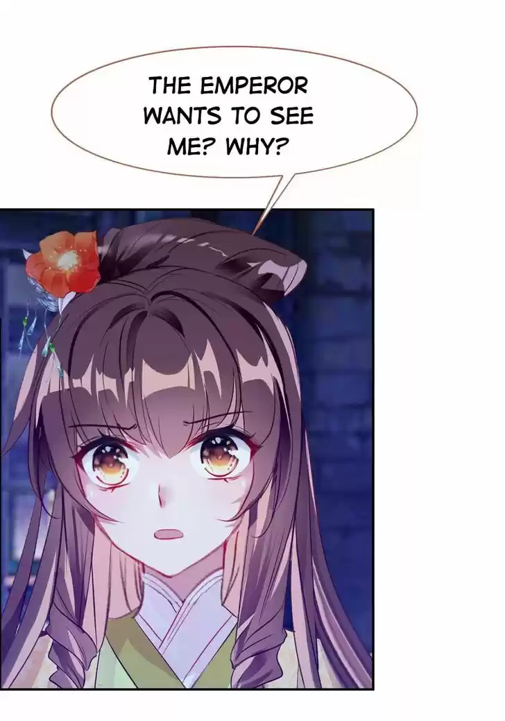 Jia Gei Yi Ge Si Tai Jian Vol.01 Ch.090