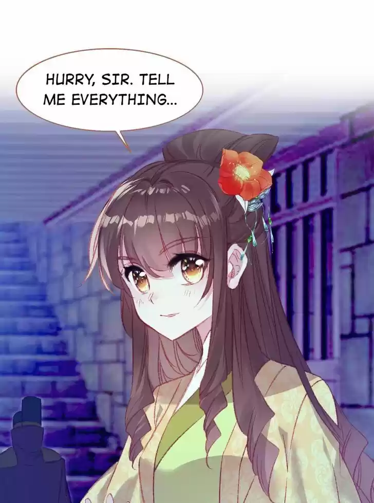 Jia Gei Yi Ge Si Tai Jian Vol.01 Ch.090