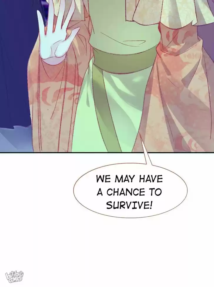 Jia Gei Yi Ge Si Tai Jian Vol.01 Ch.090