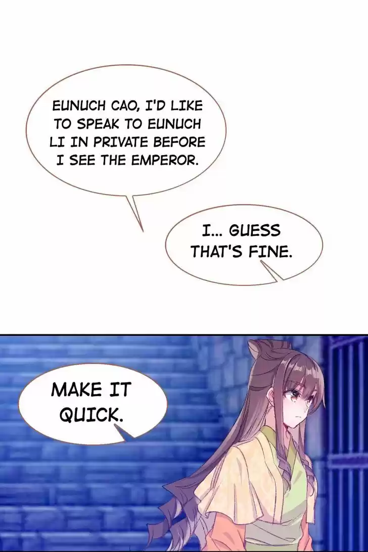 Jia Gei Yi Ge Si Tai Jian Vol.01 Ch.091