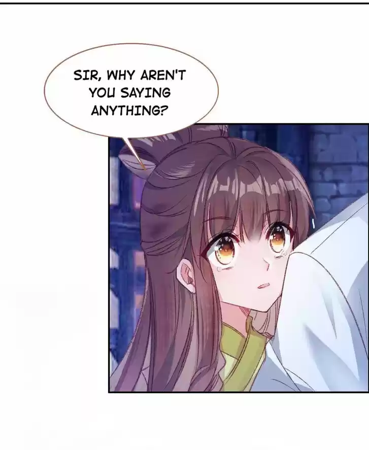 Jia Gei Yi Ge Si Tai Jian Vol.01 Ch.091