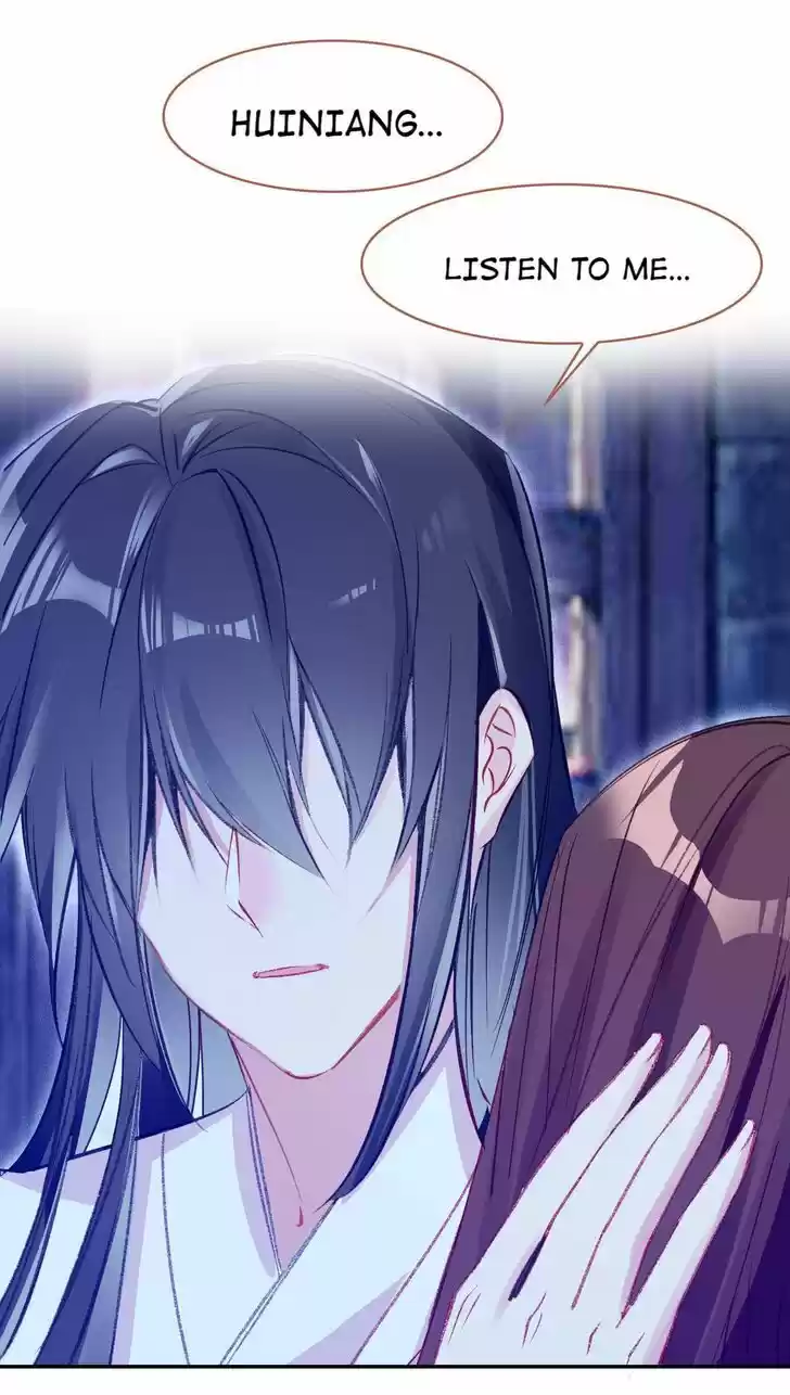 Jia Gei Yi Ge Si Tai Jian Vol.01 Ch.091