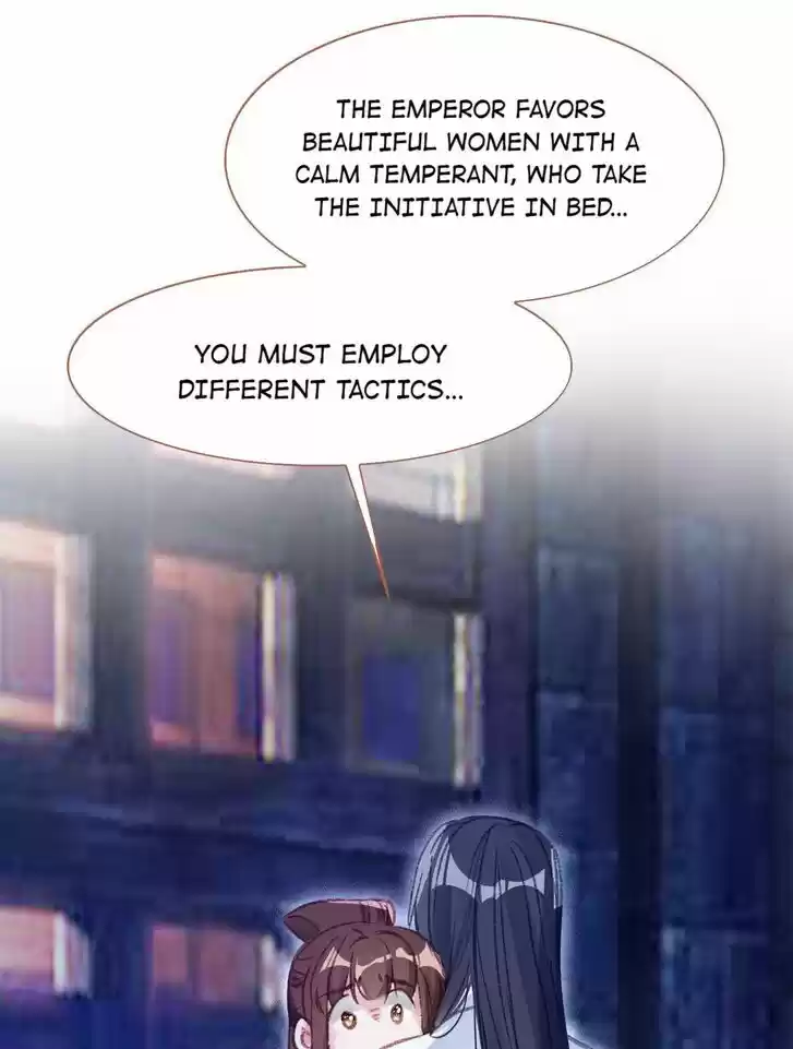 Jia Gei Yi Ge Si Tai Jian Vol.01 Ch.091