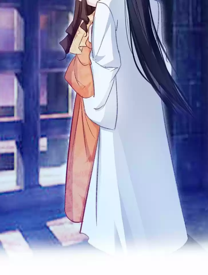 Jia Gei Yi Ge Si Tai Jian Vol.01 Ch.091