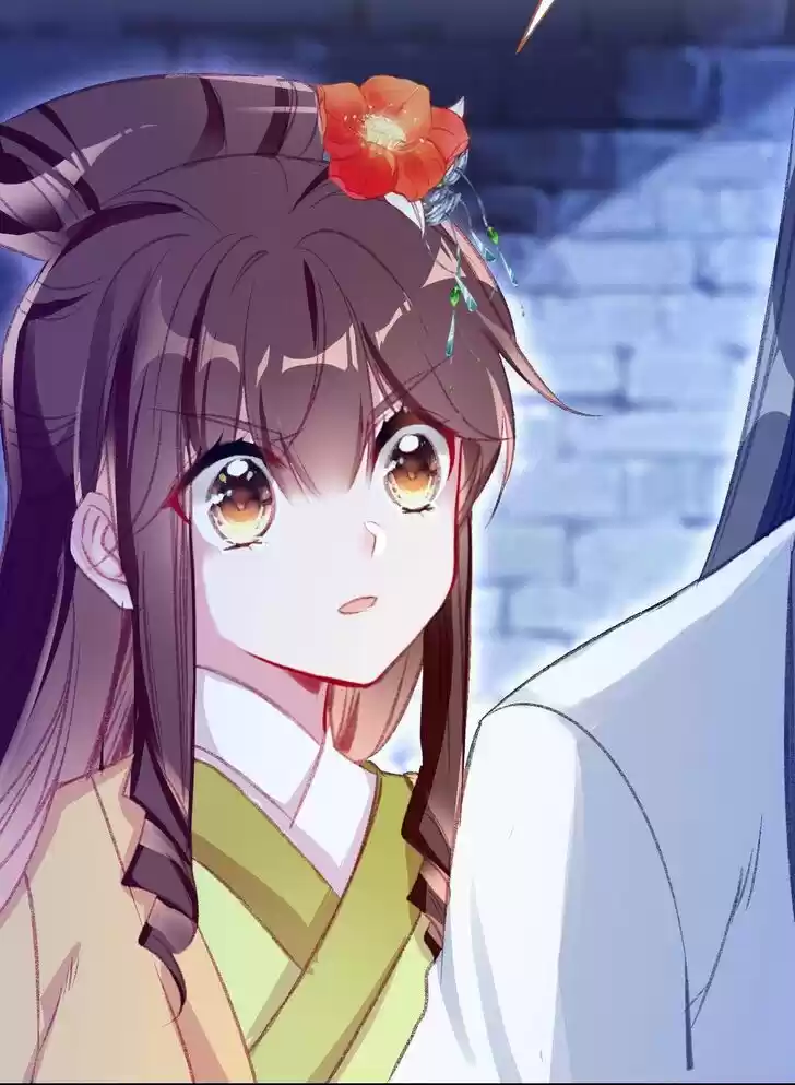 Jia Gei Yi Ge Si Tai Jian Vol.01 Ch.091