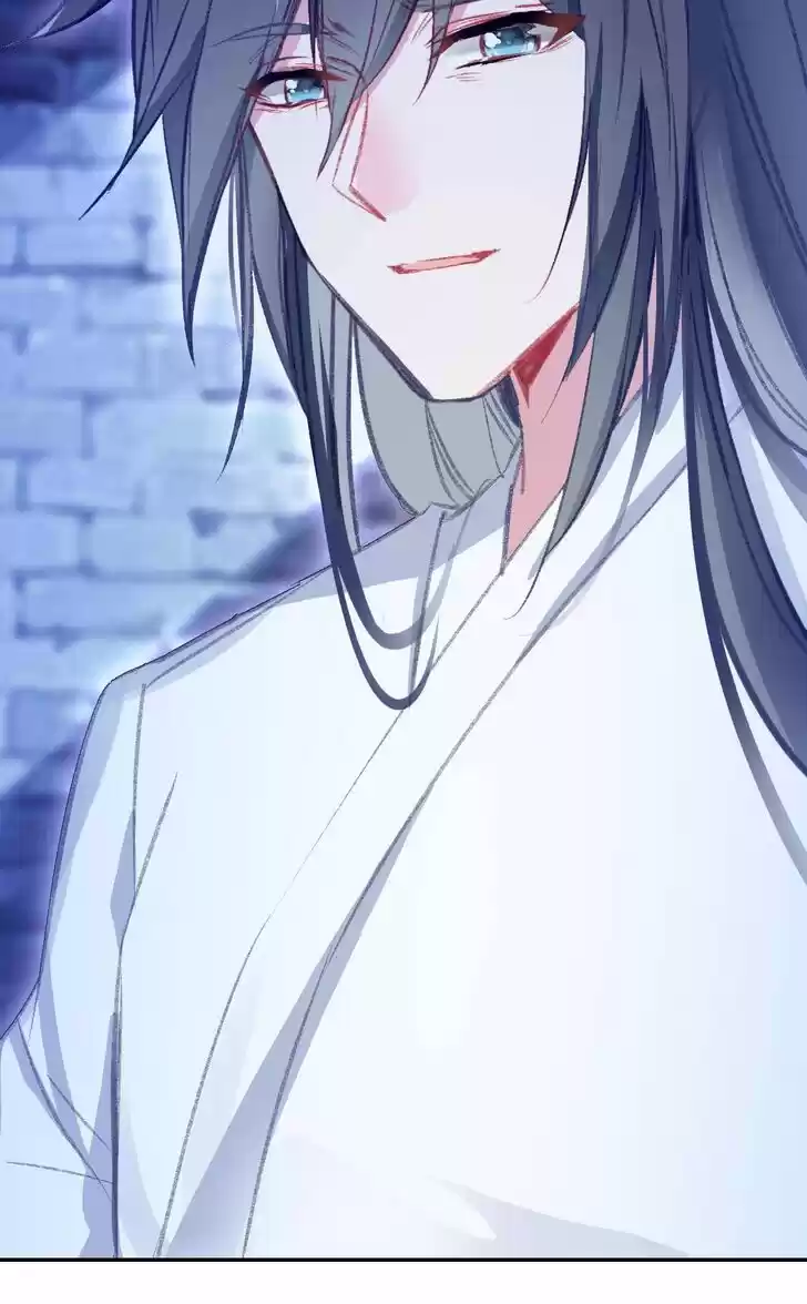 Jia Gei Yi Ge Si Tai Jian Vol.01 Ch.091