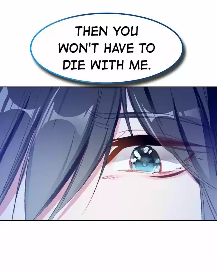 Jia Gei Yi Ge Si Tai Jian Vol.01 Ch.091