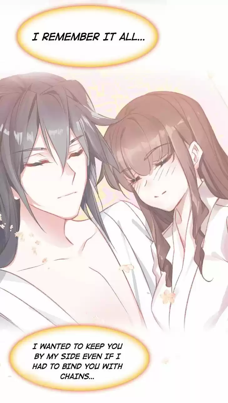 Jia Gei Yi Ge Si Tai Jian Vol.01 Ch.091