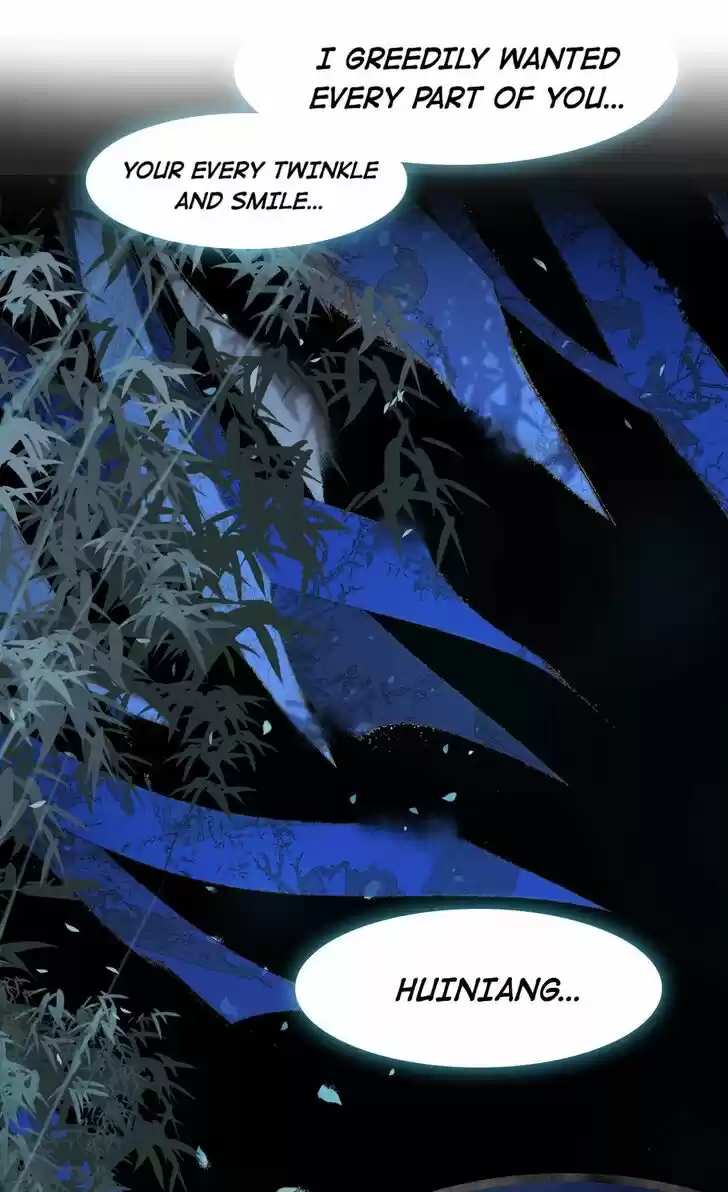 Jia Gei Yi Ge Si Tai Jian Vol.01 Ch.091