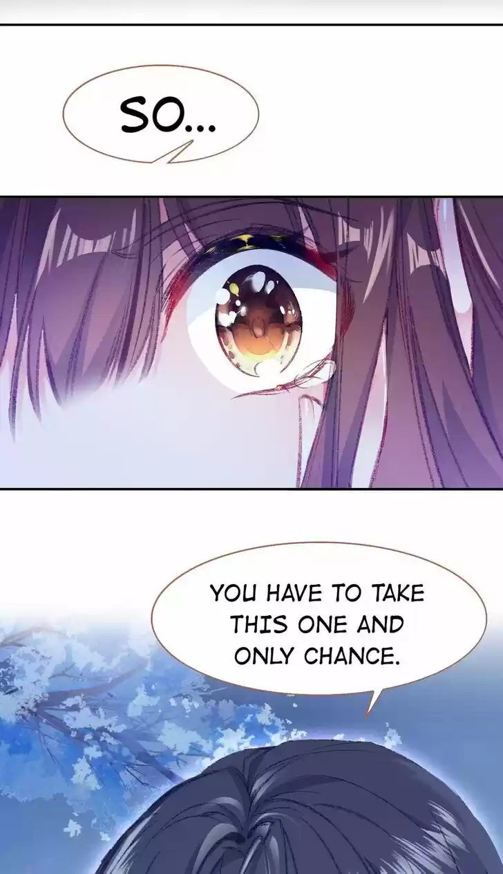 Jia Gei Yi Ge Si Tai Jian Vol.01 Ch.091